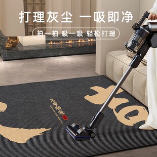 入户门地垫耐脏耐磨玄关口地毯可擦免洗地垫新中式地毯可定制地垫