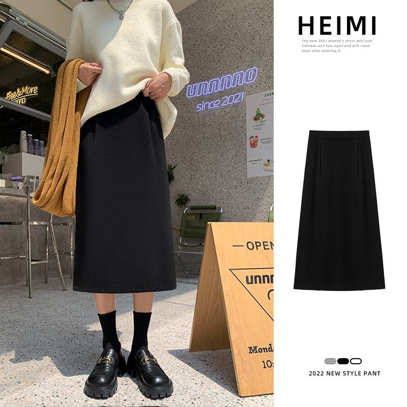 黑色开叉毛呢半身裙女春秋冬小个子中长款a字裙高腰西装包臀裙潮