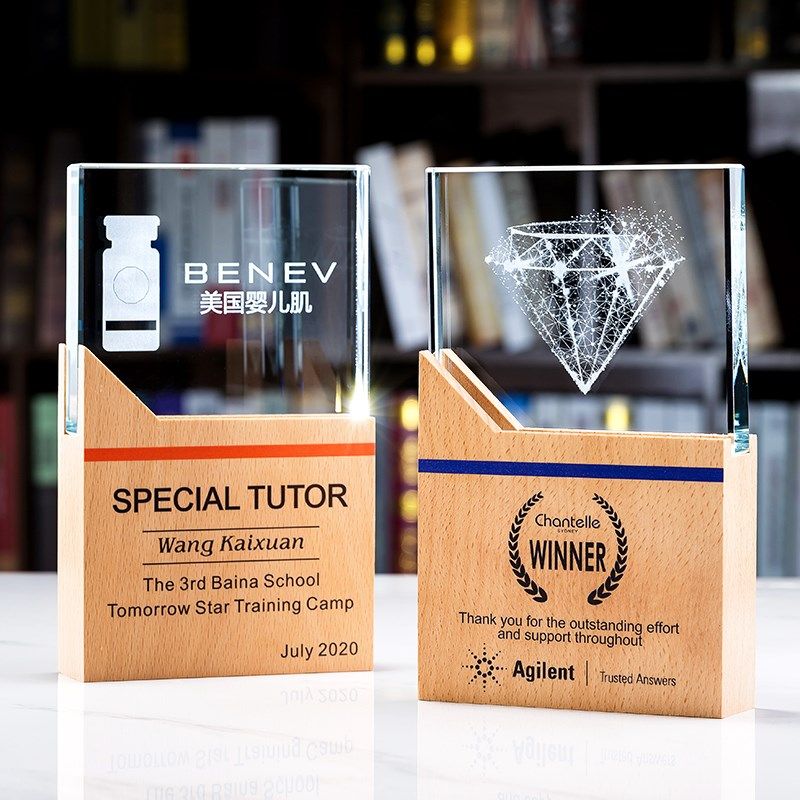 创意水晶奖杯定制定做木质实木彩印奖座退休纪念品3D内雕刻字制作