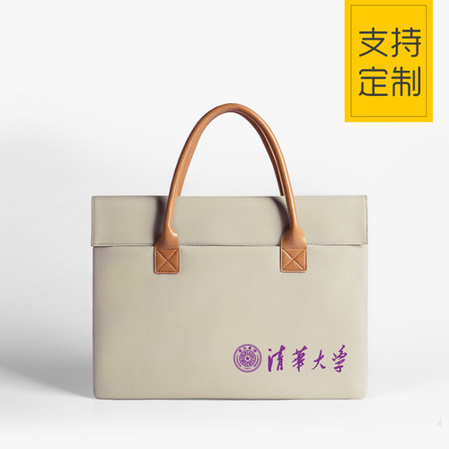 公文包女商务大容量a4文件包拉链优质手提办公包高档女会议袋定制