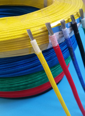 硅橡胶编织线AGRP国标2平方4 6平方单芯低烟阻燃玻纤编织电线包邮