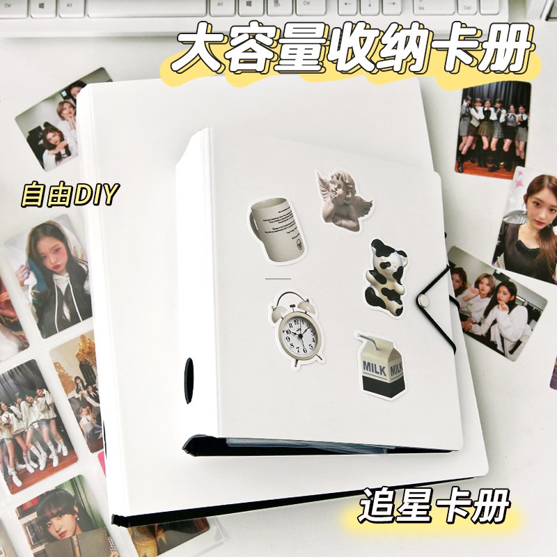 RINGNOTE卡册四宫格3.5寸追星爱豆小卡收纳3寸相片活页9格PP内页
