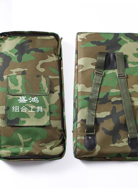 贝祖牌 森林扑火组合工具8件套多功能灭火打火把森林物资余火清理