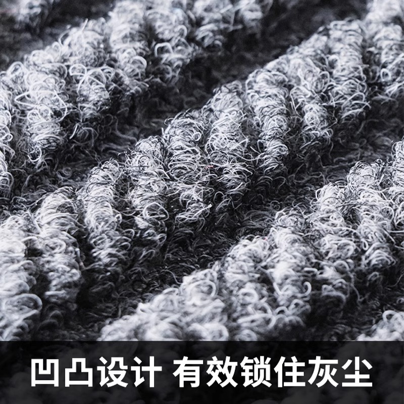 冬季台阶防滑垫室外大理石楼梯踏步垫公司大门口地毯商用进门脚垫