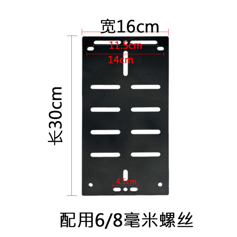 电动自行车尾箱延长钢板加厚机车货架后备箱坐垫加长底板铁板转换