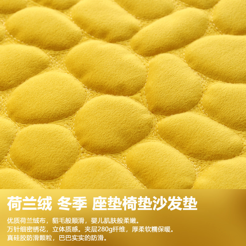 冬季毛绒单人沙发垫正方形办公室防滑椅子坐垫单个垫子椅垫凳子垫