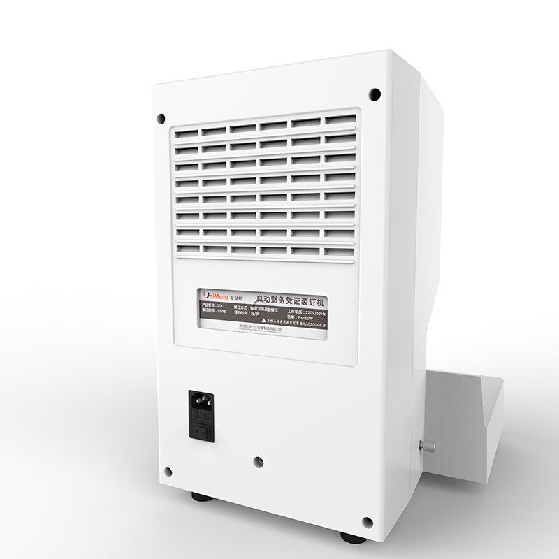 尤曼特装订机 尤曼特财务装订机尤曼特铆管装订机尤曼特UNI-50C装