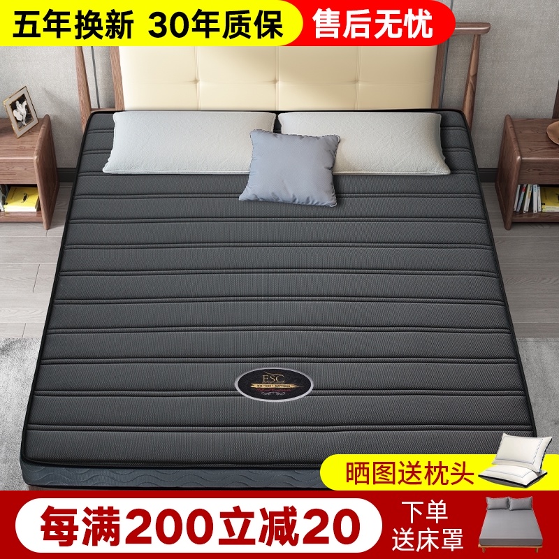席梦思弹簧床垫18cm厚薄款乳胶高箱床垫12公分软硬双面床垫子15cm