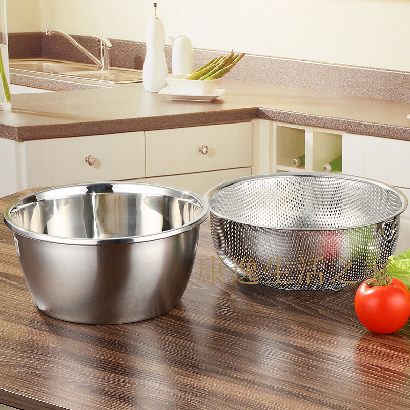 加厚304不锈钢盆 洗菜盆 沥水篮 洗菜篮水果篮 淘米盆沥水盆漏盆