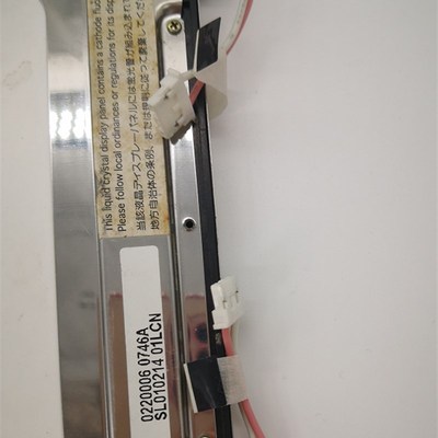 LTM10C209H海天注塑机电脑显示屏10.寸工业显示屏