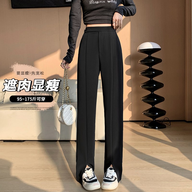 大码开叉阔腿裤女胖mm夏季新款宽松显瘦休闲西装裤高腰直筒长裤子