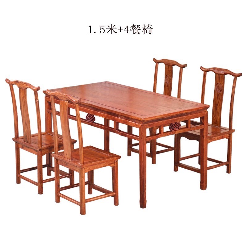 实木中式餐桌椅组合长方形榆木中式桌子饭店酒店餐厅家用吃饭桌子
