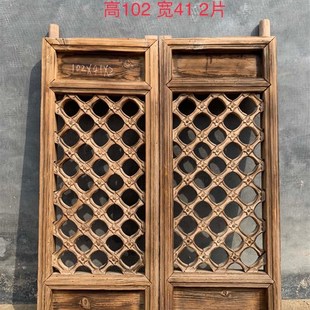 民俗老物件农村老房子旧木窗格栏窗户古镇民宿装饰旧木头窗景区