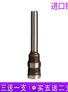 杰美特装订机钻刀G-5001A 5101 5001 5002 5002+ 8000装订机钻刀