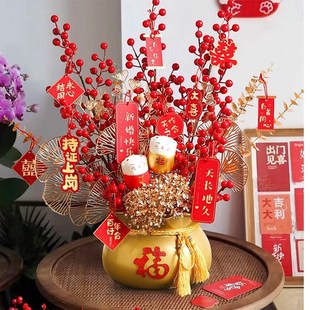 春节元宵喜庆福字福桶抱抱桶发财果红果插花桶摆件客厅麦穗干花桶