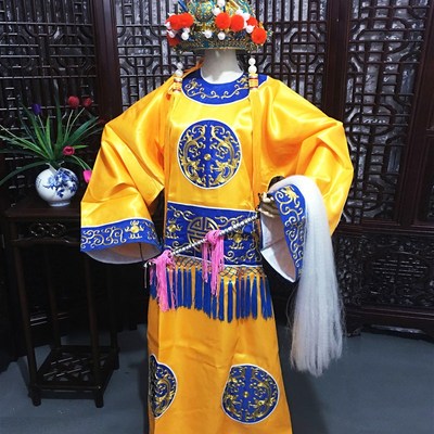 新款戏曲古装太监衣京剧越剧豫剧大太监服装圆领大太监衣A