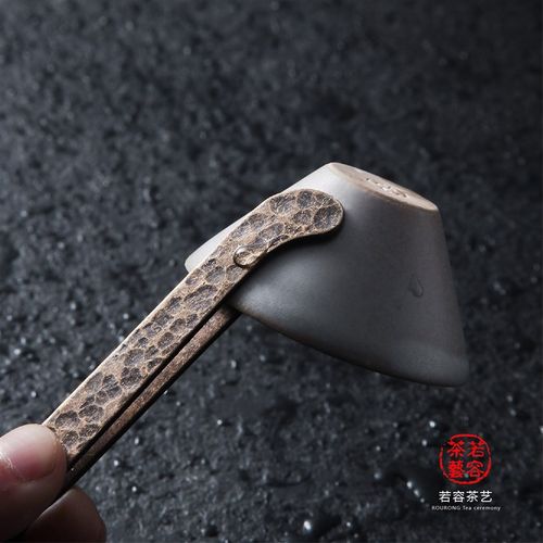 若容茶艺茶杯夹子茶镊子茶道纯铜洗杯夹功夫手工茶夹茶具茶盘配件