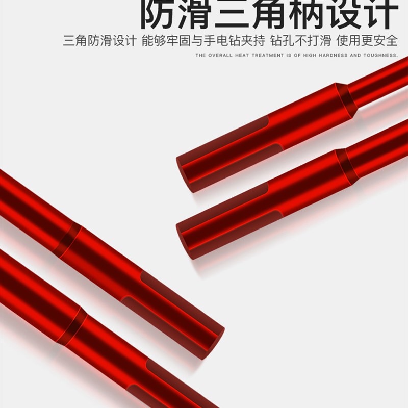 超硬钻玻化砖大理石磁砖专用打孔开孔器全瓷瓷砖干打钻头6mm