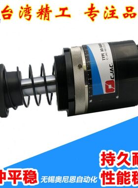 油压缓冲器AD64050 64100 64150 重型 可调整工业缓冲器