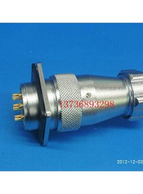 航空插头 连接器WS28-2芯3芯4芯7芯12芯16芯17芯20芯24芯26芯