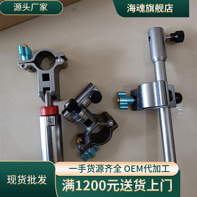 不锈钢钓椅配件三件套 角度调节炮台支架饵盘伞架 钓鱼用品支架