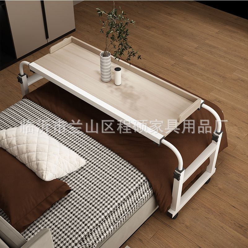 跨床桌可移动桌子懒人电脑桌书桌卧室学习桌床上桌子升降式懒人桌