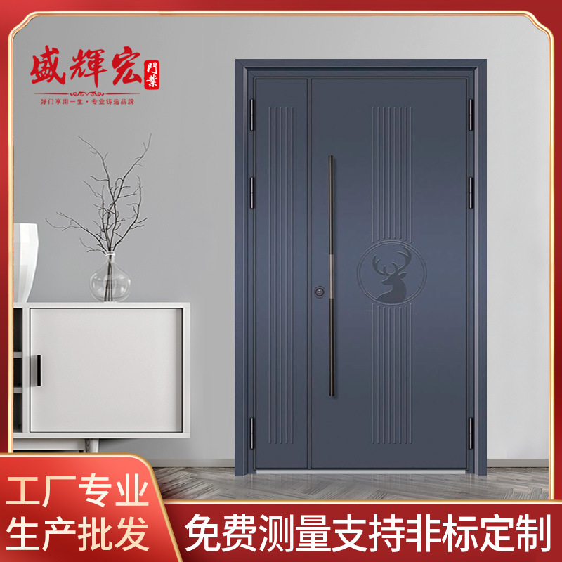 304不锈钢子母门防盗门现代简约通风透气家用平开入户门工厂批发