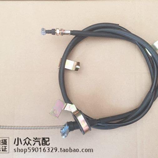 东风小康C37后刹车线 后手刹拉线拉索 后制动线二号线 前刹后刹,汽车零部件/养护/美容/维保,制动器总成,淘宝优惠券,粉丝福利购,淘宝优惠卷