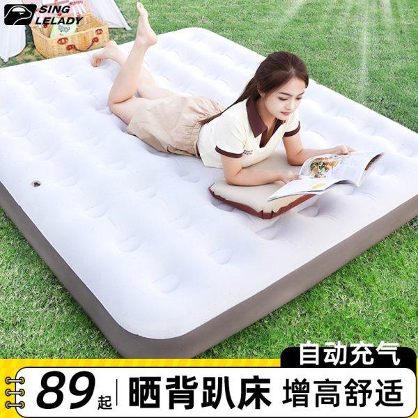 晒背趴垫室外三伏天晒太阳用垫子户外夏天的防潮垫晒背趴床隔热垫