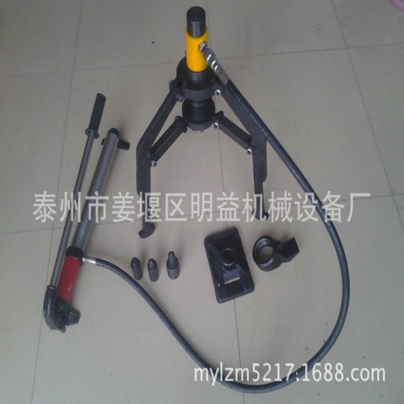 FSM-10分体式液压拉马，分离式液压起顶机，轮轴起拔器 三脚拉模