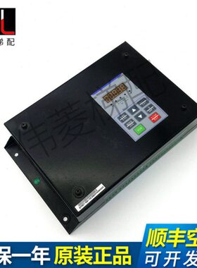 电梯配件 西尼扶梯安全监控板SYNEY-ES1 V2.0 原装现货出售可包邮