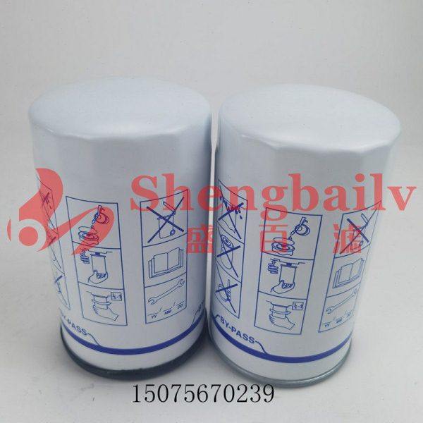 23075367机油滤芯 富豪柴油发电机组23075367机油滤清器,标准件/零部件/工业耗材,滤芯,淘宝优惠券,粉丝福利购,淘宝优惠卷