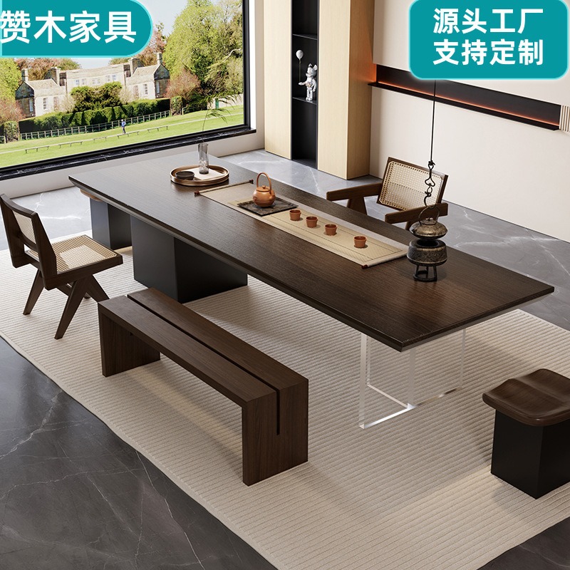 实木大板茶桌椅组合客厅家用功夫泡茶桌子茶台办公室现代简约茶桌