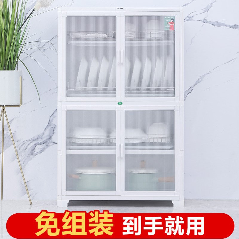 厨房碗柜碗碟收纳架家用放碗盘筷多功能防尘碗架沥水架台面置物架