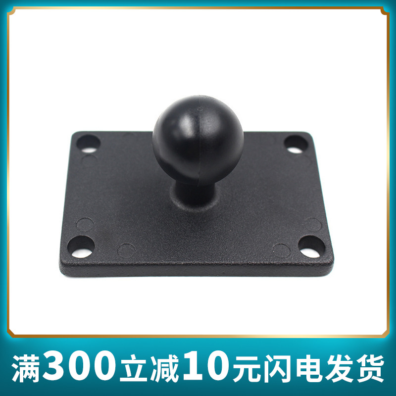 车载设备通用配件1