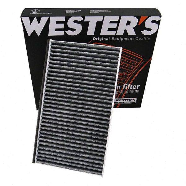 适配新阳光 1.5 长方形款空调滤/请咨询/韦斯特滤清器带活性炭,汽车零部件/养护/美容/维保,空调滤芯,淘宝优惠券,粉丝福利购,淘宝优惠卷