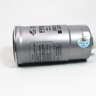 东风锐铃D28凯普特N300御风配件欧Ⅳ燃油滤芯FF5236柴油滤清器杯