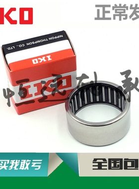 进口IKO轴承 SCE BA 118 126 128 136 138 146 148 158 166 167 Z