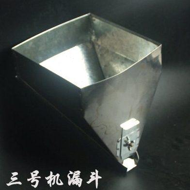 三号机的大漏斗（配件）大米斗铁皮大漏斗斗子玉米膨化机专用配件,清洗/食品/商业设备,油漏斗,淘宝优惠券,粉丝福利购,淘宝优惠卷