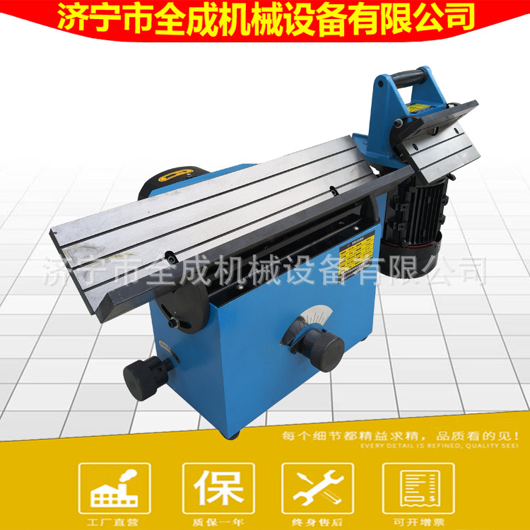 全成手提式工件模具倒角器 便携钢板电动坡口机 铣刀式电动倒角机