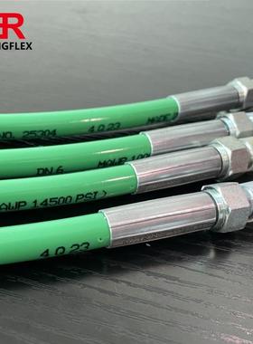 德国水星Spirstar TYPE 6/2 DN6 绿色 超高压软管 14500psi 2层钢