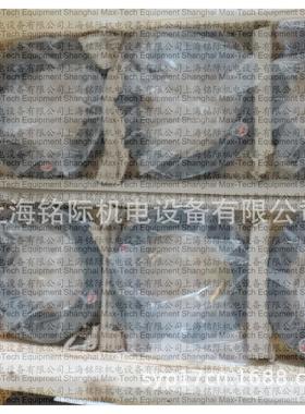 供应 德国 AMTEC 液压螺母 22015004