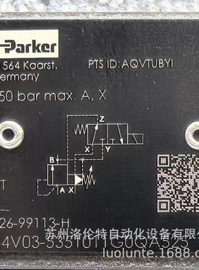 026-99113-H R4V03-5351011G0QA525 Parker / 液压阀 / 原装销售
