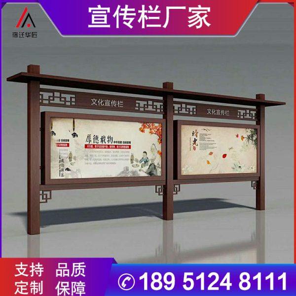 定制户外不锈钢烤漆宣传公示栏仿古烤漆挂墙公告栏文化长廊广告牌,商业/办公家具,宣传栏/公告栏,淘宝优惠券,粉丝福利购,淘宝优惠卷