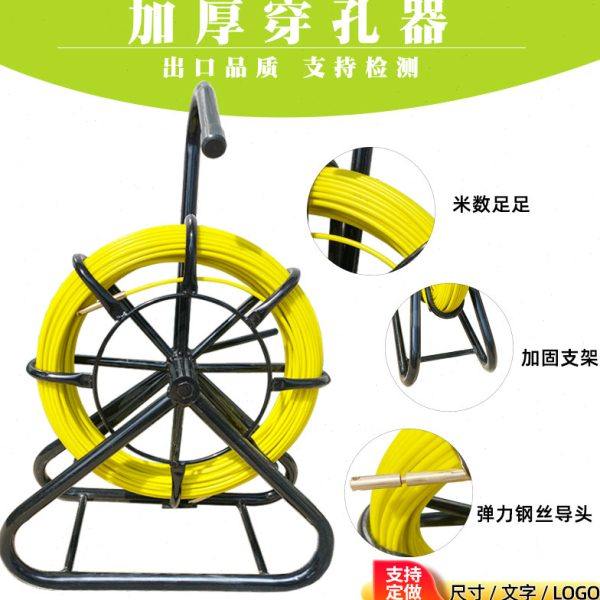 光缆电缆穿孔器引线器管道线缆工具疏通器电工穿管神器 可定制,五金/工具,线缆工具,淘宝优惠券,粉丝福利购,淘宝优惠卷