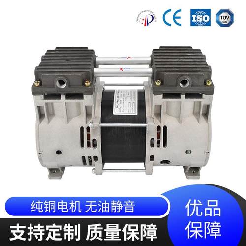 OH50B厂家直供噪1OH590B0L无机油制氧压9缩低音低振动批量发货