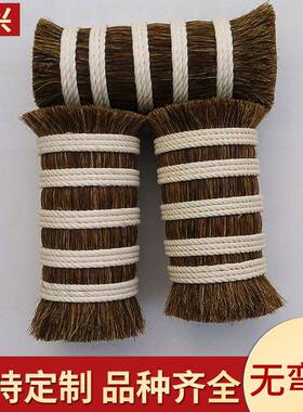 色马尾1--0花14公分无尖物无短工业IWQ用刷毛动鬃毛刷花色马鬃毛