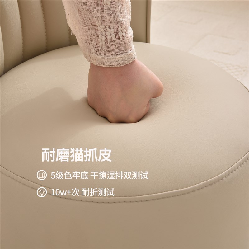 可移动万向轮小凳子家用客厅滑轮靠背矮凳静音P门口换鞋凳软包椅