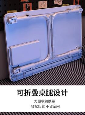 升降上折叠小QLO桌子宿舍学室生多功带灯充能电桌家用床卧学生学