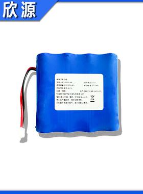 18650锂电0池组扇3.71000mAh739露营灯充气泵小风打V印机喷码机